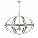Symbol 6lt Pendant Satin Chrome