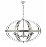 Symbol 6lt Pendant Satin Chrome