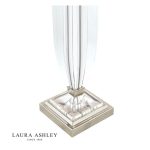 Laura Ashley Carson Medium Table Lamp Polished Nickel & Crystal (Base Only) - Image 4