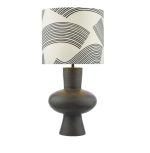 Miho Table Lamp Black/Bronze With Shade