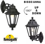Anna & Bisso Wall Lantern - Image 6