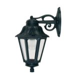 Anna & Bisso Wall Lantern - Image 2