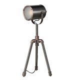 Jake Task Table Lamp Antique Silver & Copper