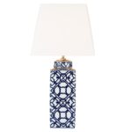 Mystic Table Lamp Blue & White (Base Only)