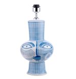 Picasso Large Ceramic Table Lamp Blue & White Face Print (Base Only) - Image 2