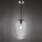 Abrielle Pendant Polished Nickel & Ribbed Glass - Image 4