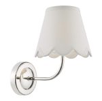 Navarro Rechargeable Wall Light Polished Nickel (Bracket Only)
