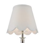Virgil Rechargeable Table Lamp Polished Nickel (Base Only) - Image 6